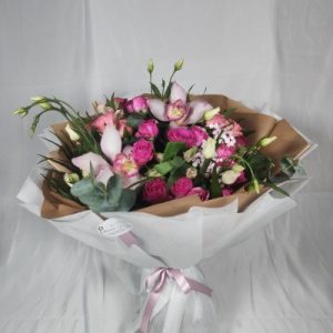Bouquet Petit